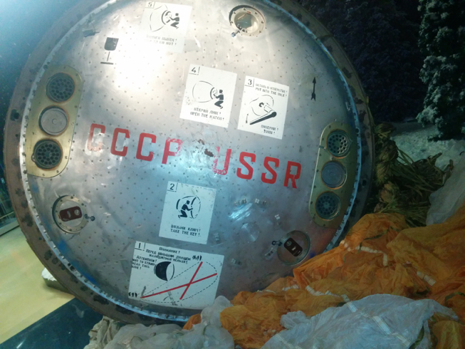 IMG_20170625_140249_653x490